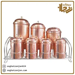 پاسماوری مسی زنجان با استند فلزی