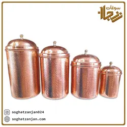 پاسماوری مسی زنجان با استند فلزی