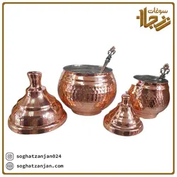 پاسماوری مسی نانو شده تولید زنجان