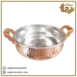 ماهیتابه مسی زنجان طرح شکمی