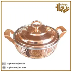 ماهیتابه مسی زنجان طرح شکمی