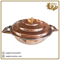 ماهیتابه مسی درب دار ساخت زنجان