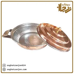 ماهیتابه مسی درب دار ساخت زنجان