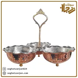 اردو خوری مسی سه تایی تولید زنجان
