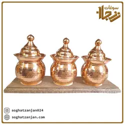 سرویس جا ادویه ای مسی سه تایی