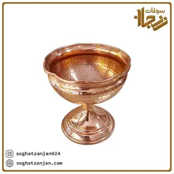 بستنی خوری مسی پایه دار نانو شده