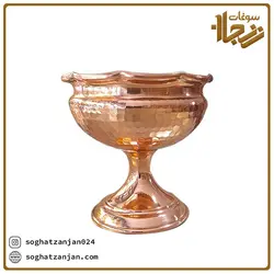 بستنی خوری مسی پایه دار نانو شده