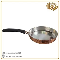 ماهیتابه مسی چکشی با دسته پلاستیکی