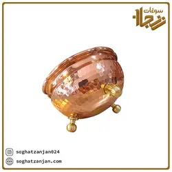 بستنی خوری مسی زنجان سه پایه