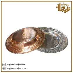 بشقاب مسی خورشت خوری ساخت زنجان