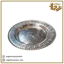 بشقاب مسی خورشت خوری ساخت زنجان