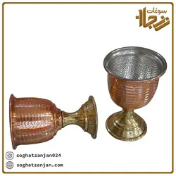 جام مسی کوچک پایه برنجی در زنجان