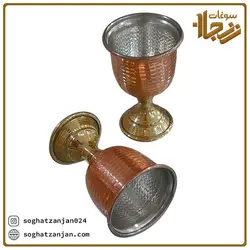 جام مسی کوچک پایه برنجی در زنجان