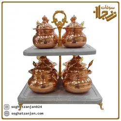 جا ادویه مسی جدید زنجان با استند دوطبقه چهارگوش