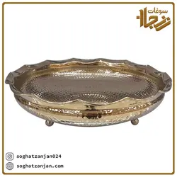 میوه خوری مسی سه پایه کد sz-0386