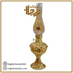 چراغ گردسوز مسی طرح قدیمی