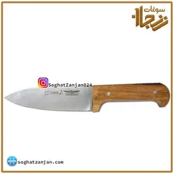 چاقو سلاخی حیدری اصل زنجان