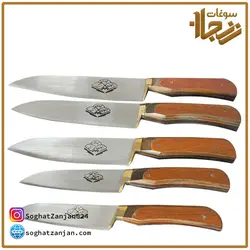 ست چاقوی آشپزخانه حیدری