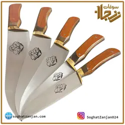 ست چاقوی آشپزخانه حیدری