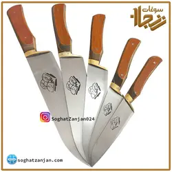 ست چاقوی آشپزخانه حیدری