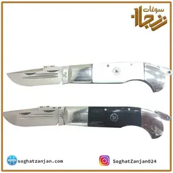چاقو هفت دنده اصل زنجان