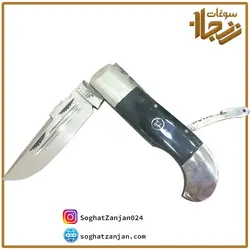 چاقو هفت دنده اصل زنجان