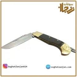 چاقو دنده ای زنجان استاد رسول