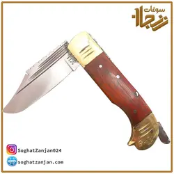 چاقو دنده ای استاد باباخانی