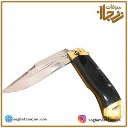 چاقو ضامن دار کریمی اصل زنجان