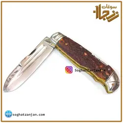 چاقوی ضامن‌دار کلکسیونی استاد رحیم بهشتی زنجانی