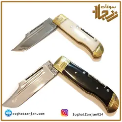 چاقو ضامن دار زنجان اثر استاد فضلی