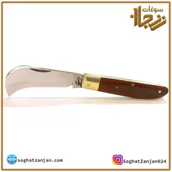 چاقو پیوندی زنجان از استاد رستمی