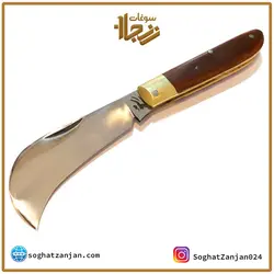 چاقو پیوندی زنجان از استاد رستمی