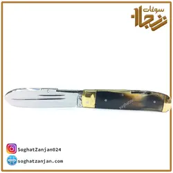 چاقو جیبی ضامن دار اصل زنجان (تیغه پهن)