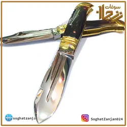 چاقوی دست‌ساز استاد جمال، تولیدی در زنجان