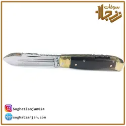 چاقوی دست‌ساز استاد جمال، تولیدی در زنجان