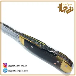 چاقوی دست‌ساز استاد جمال، تولیدی در زنجان