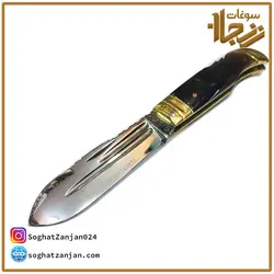 چاقوی دست‌ساز استاد جمال، تولیدی در زنجان