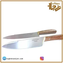 چاقو سلاخی حیدری تولیدی زنجان