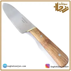 چاقو سلاخی حیدری تولیدی زنجان