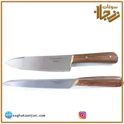 چاقو سلاخی حیدری تولیدی زنجان
