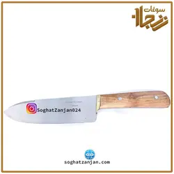 چاقو سلاخی حیدری تولیدی زنجان