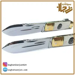چاقوی دست ساز استاد حبیب (دسته استخوان)
