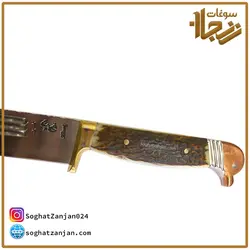 کارد شکاری دسته شاخ تولیدی زنجان