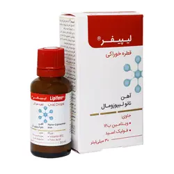 قطره آهن لیپیفر کیمازی