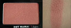 رژگونه سایز کوچک هات ماما دبالم حجم 3 گرم