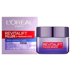 کرم ضدچروک شب و پرکننده خطوط لورال رویتالیفت فیلر Revitalift Filler حجم 50 میل