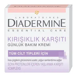 کرم مرطوب کننده و ضد چروک عصاره سویا دایدرمن(دیادرمین,دیادرماین) مخصوص افراد 25-50+ 50 میل