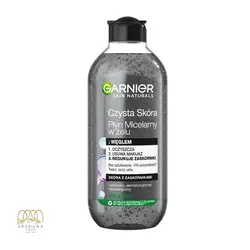 میسلار واتر (آرایش پاک کن) صورت گارنیه با زغال حجم 400 میل - آپادانا شاپ