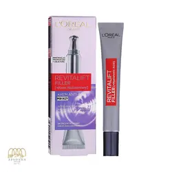 کرم ضد چروک و پر کننده دور چشم لورال رویتالیفت فیلر Revitalift Filler حجم 15 میل - آپادانا شاپ